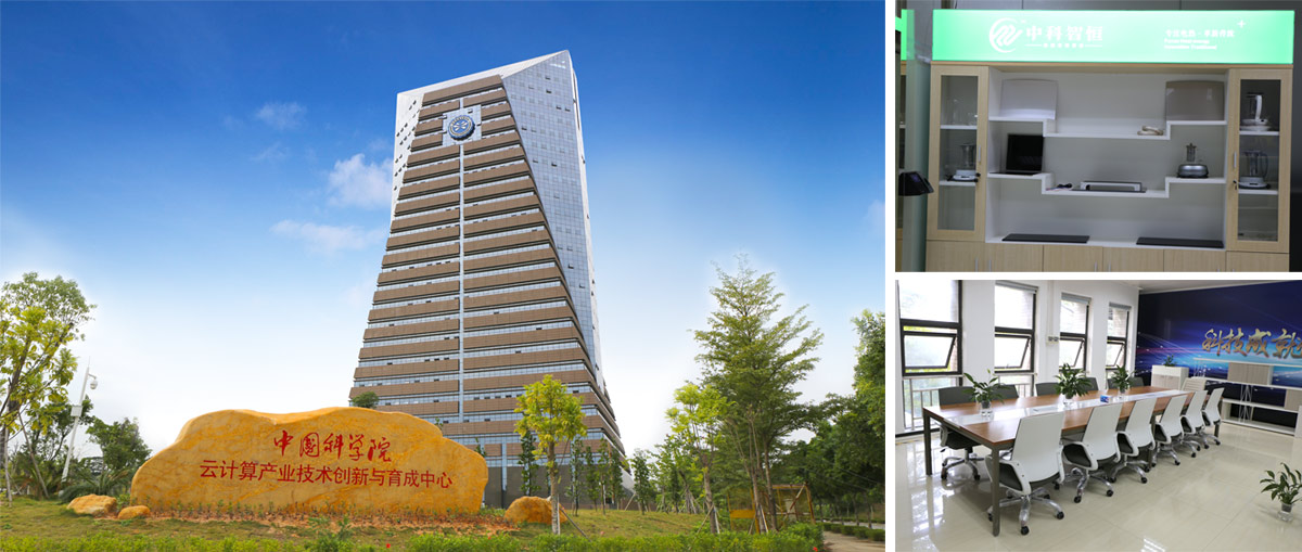 zhong01.jpg zhong01.jpg